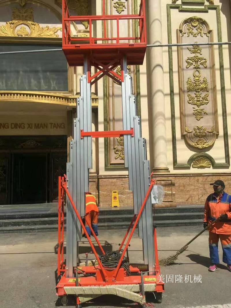 大连铝合金液压升降机厂家