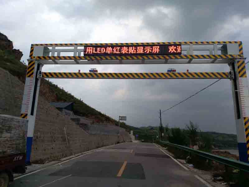 大连手摇限高架