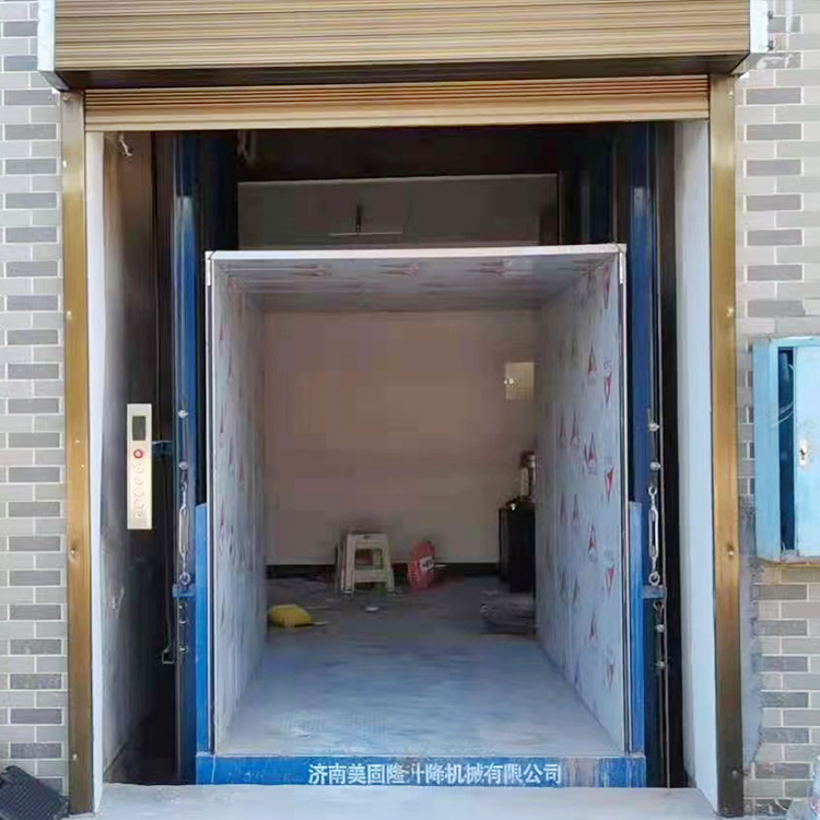 大连液压升降货梯